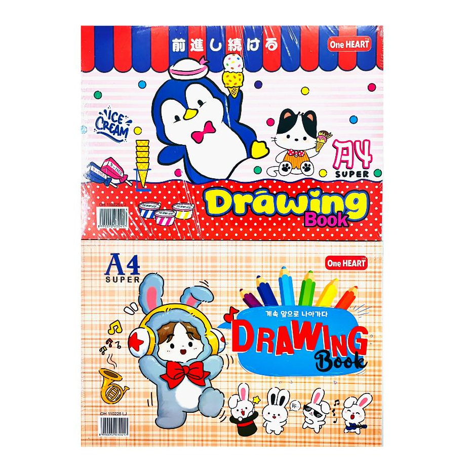 Buku Gambar A4 One Heart