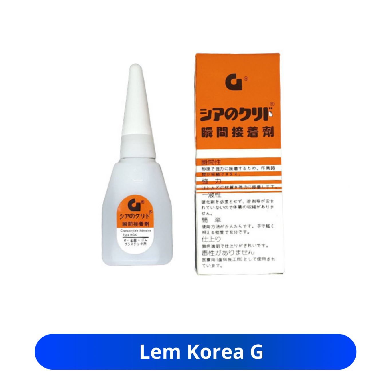 Lem G Korea